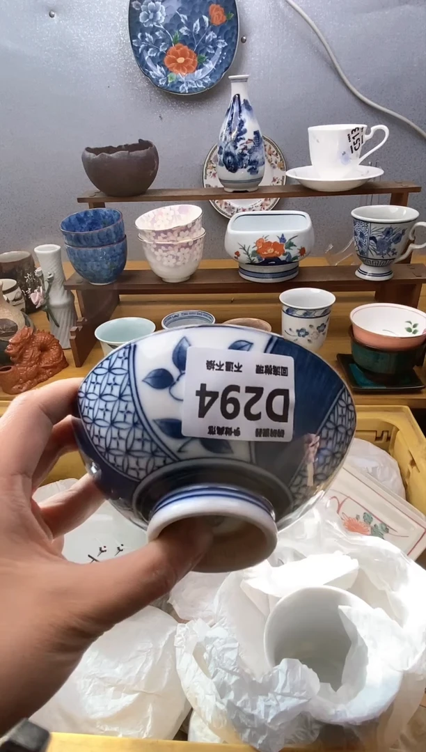 【闪购商品】瓷片294精美瓷器感谢支持18.8包邮