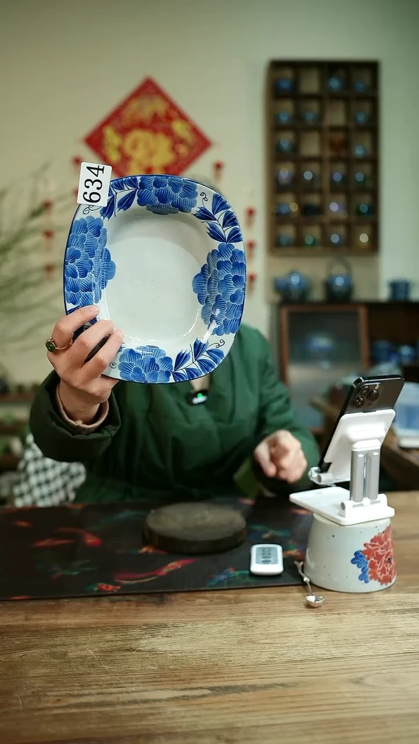 【闪购商品】.634.............茶碗