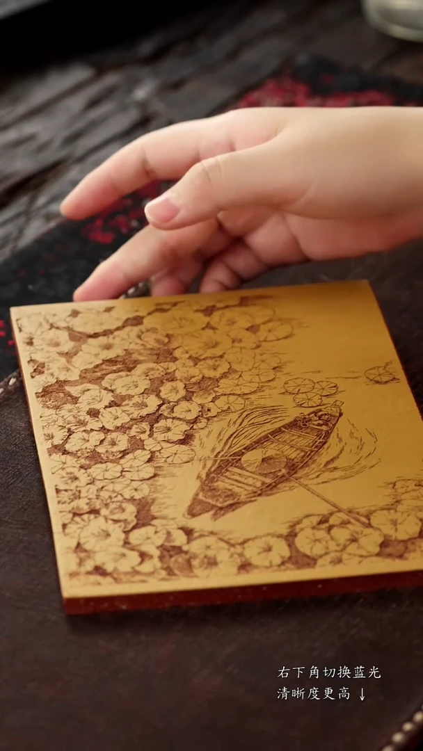 茶杯紫砂非遗茶器-孤舟赏盘