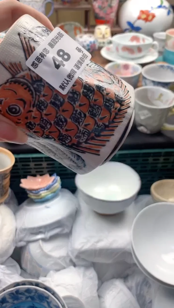 瓷片二*主48 号九姑娘工艺品瓷器