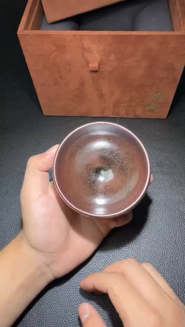 茶盏许家有停烧款117
