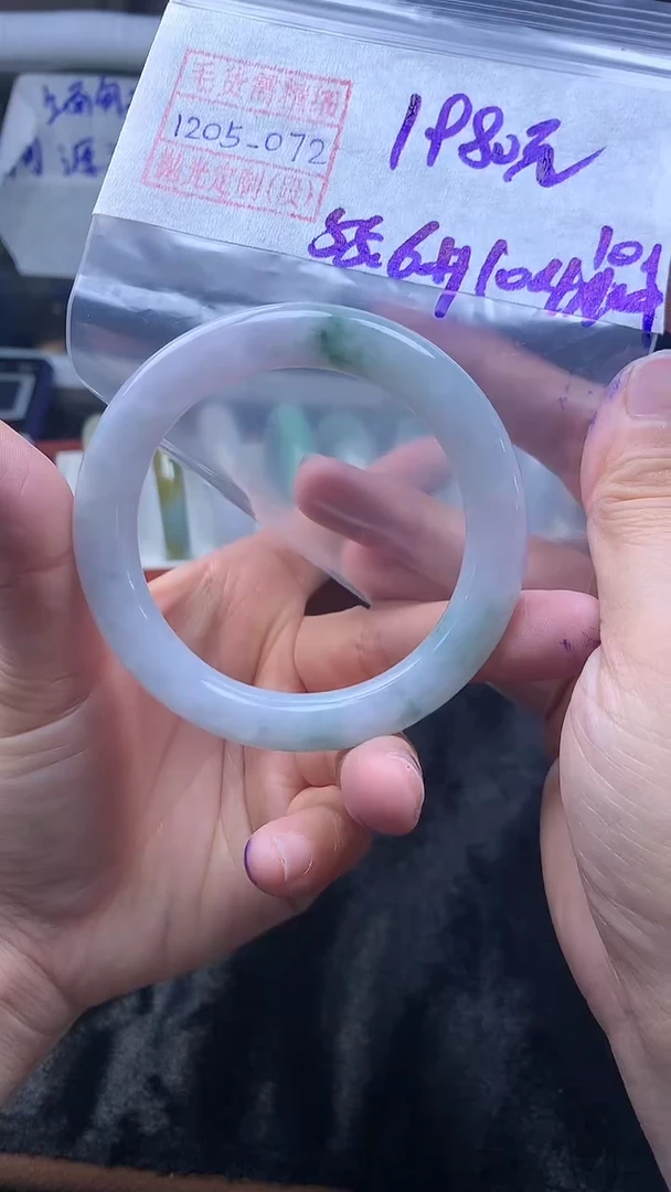 未镶嵌定制翡翠手镯55.6圈毛货需精细抛光#72