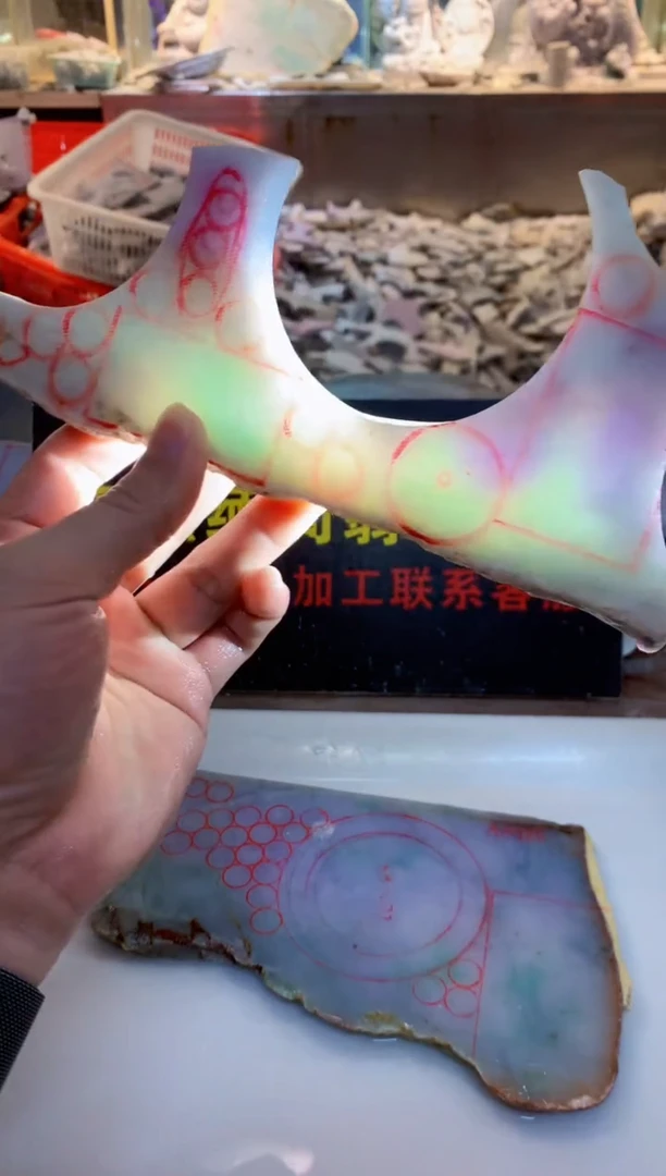 裸石翡翠0朗0翡翠珠宝754