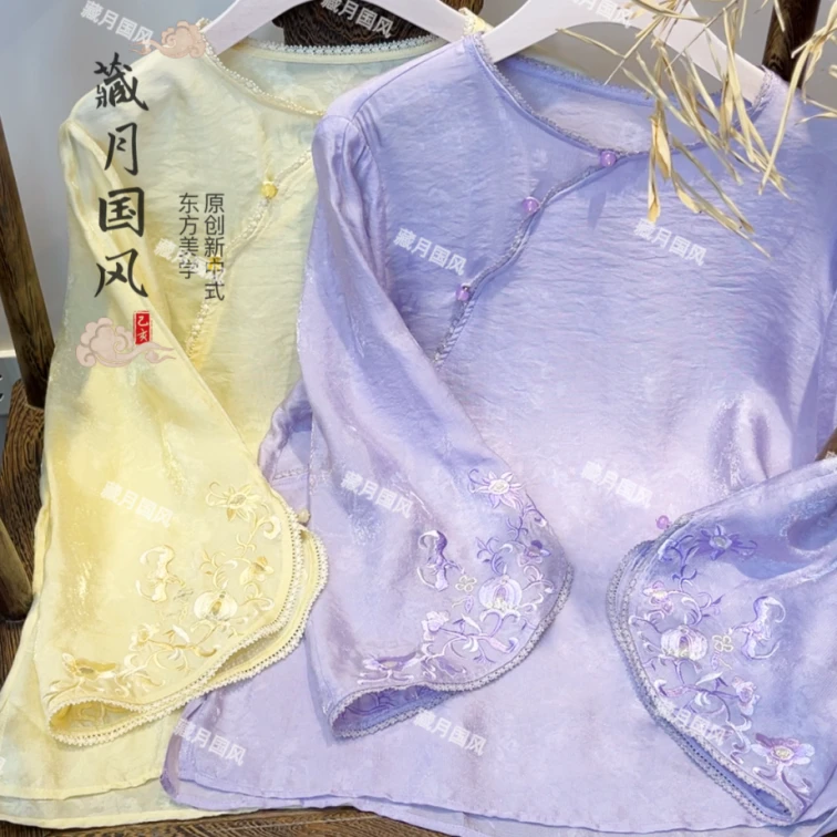 藏月2025夏季新中式国风偏襟提花小衫刺绣马蹄袖上衣女F35111210