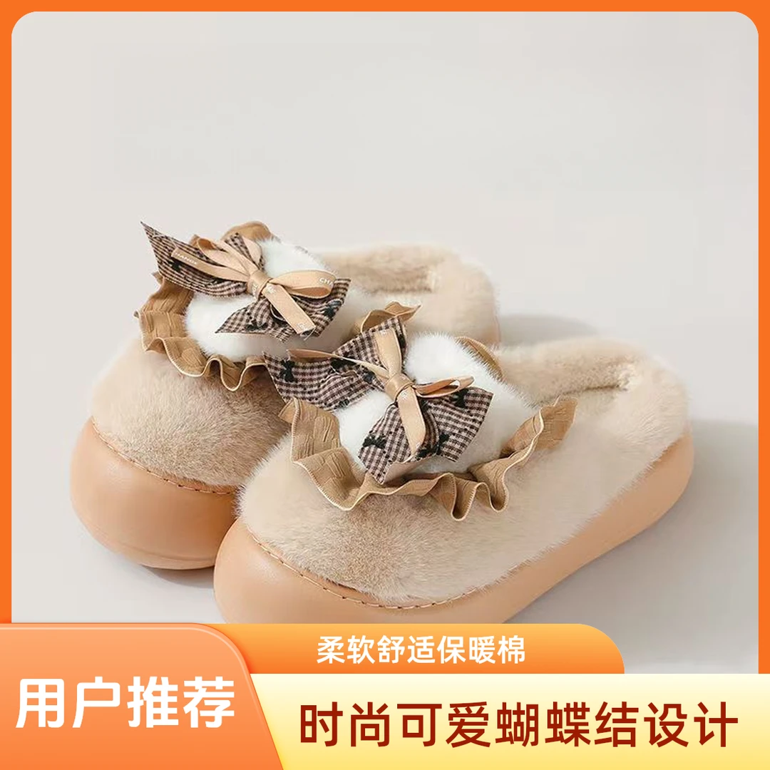 女款冬季厚底防滑毛绒保暖蝴蝶结居家棉拖鞋