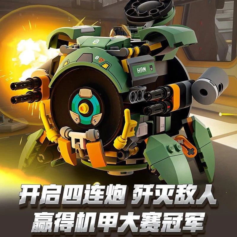 礼盒绿色球系积木列男孩拼装益智力玩具积木礼物