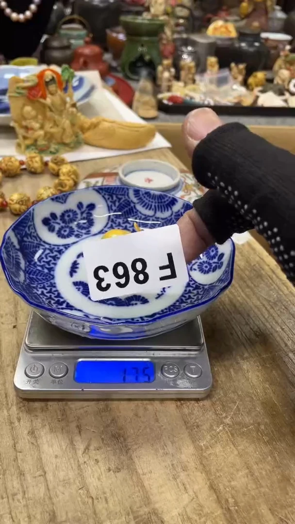 【闪购商品】杯瓷瓷瓷瓷瓷瓷瓷瓷瓷