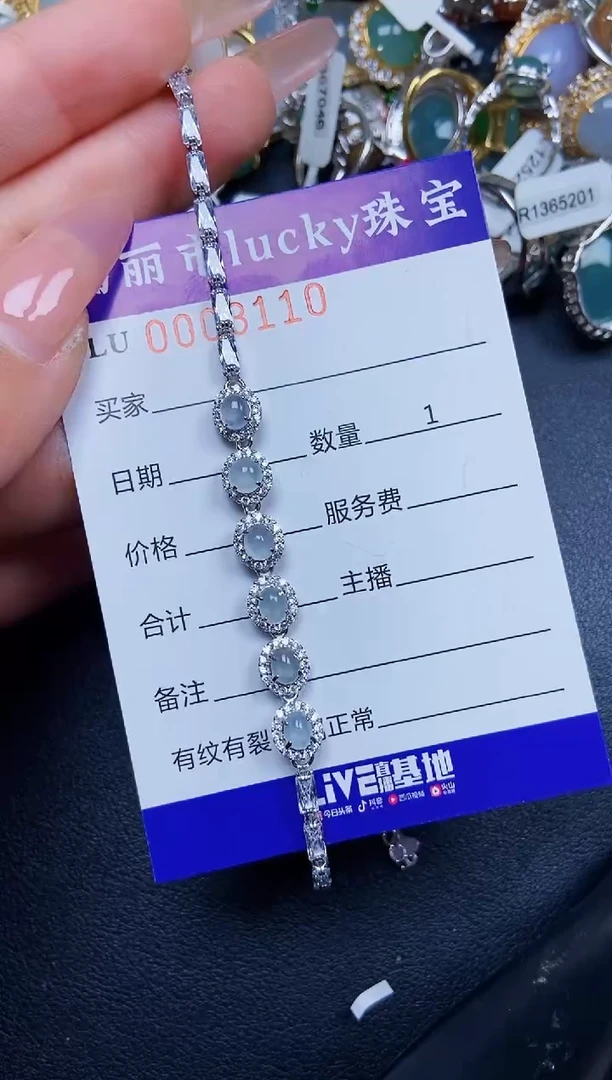 【闪购商品】翡翠颈饰银S925镶嵌3110