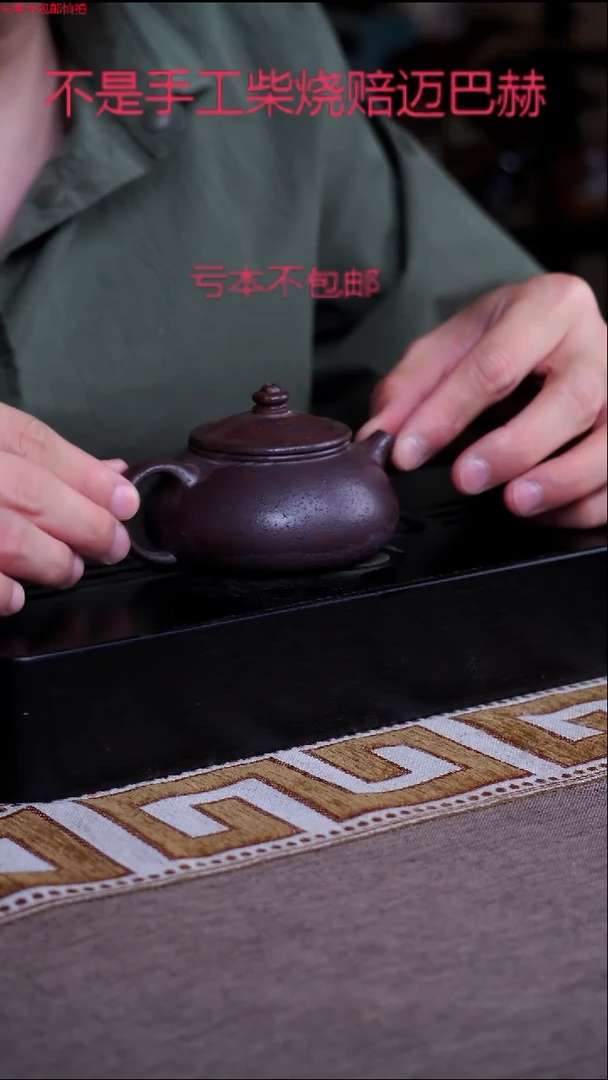 茶壶紫砂宜兴紫砂原矿壶