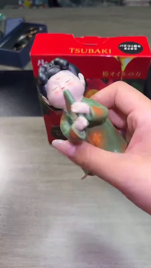 瓷片瓷片瓷片瓷片瓷片