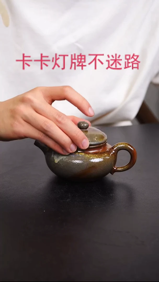 紫砂壶宜兴紫砂柴烧壶