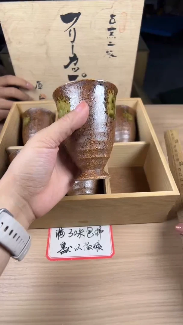 茶道陶瓷茶具套装