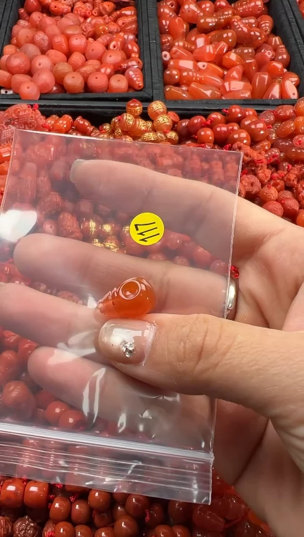 【闪购商品】南红玛瑙颈饰未镶嵌1