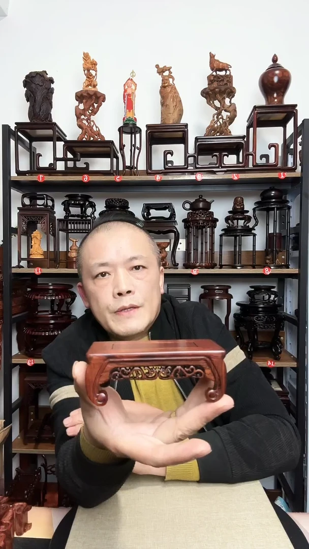紫砂底座木11.5长6宽
