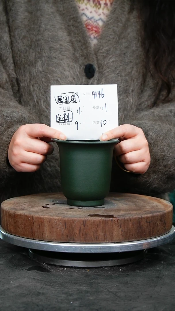 紫砂花盆4146紫砂花盆