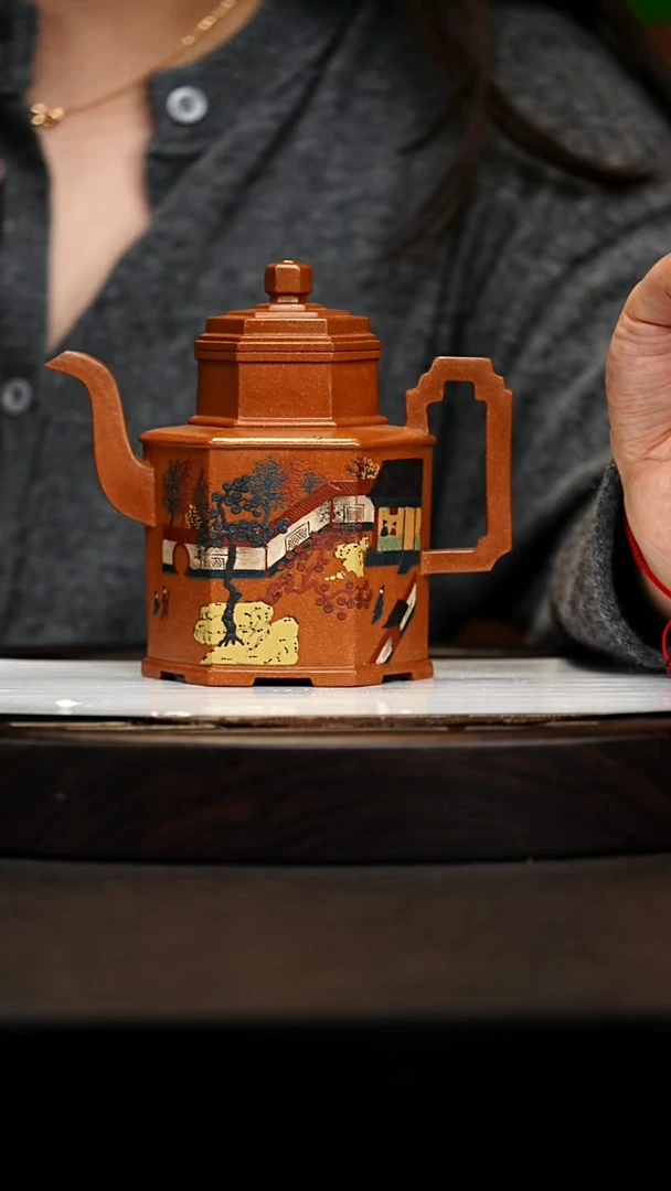 宜兴原矿高端紫砂 桃花泥450cc