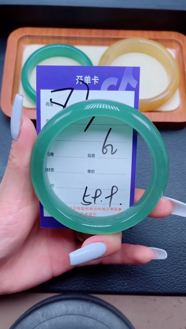 未镶嵌手镯石英质玉83-62