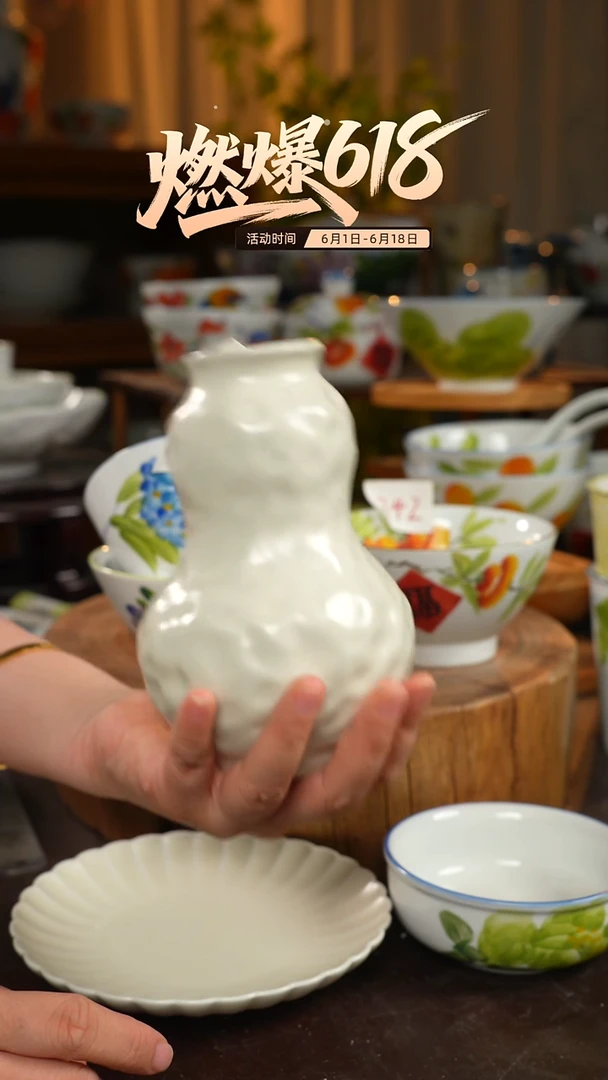 陶瓷景德镇高温釉下彩手绘陶瓷