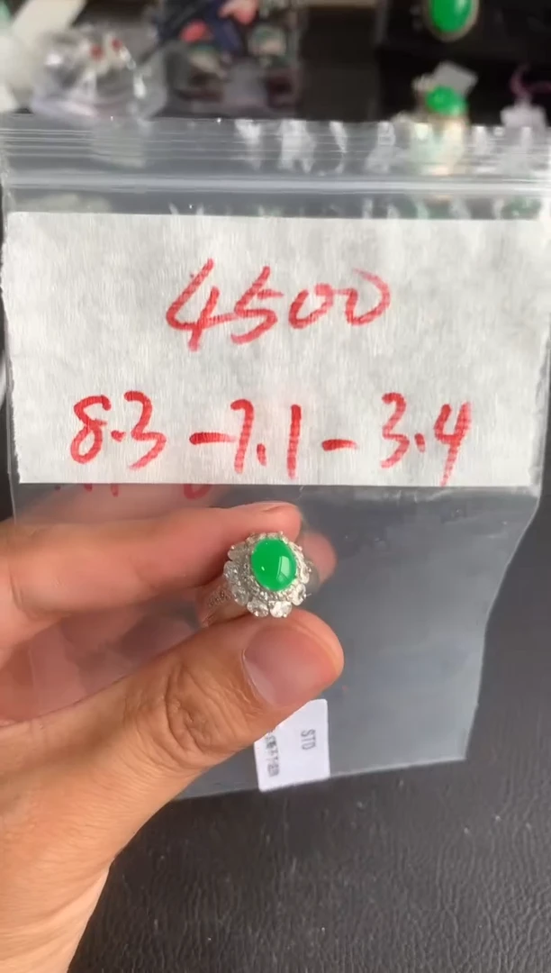 未镶嵌定制翡翠缅甸A货翡翠，拍一发一