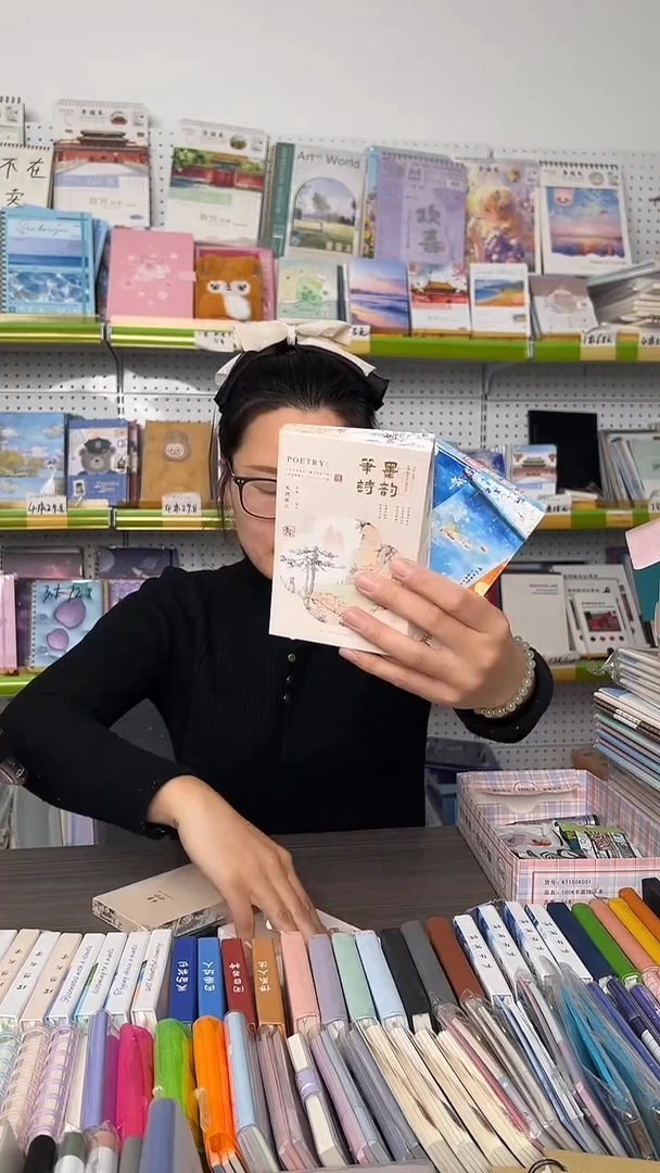 瑕疵品  A6便签本150张空白页 随机封面 7本