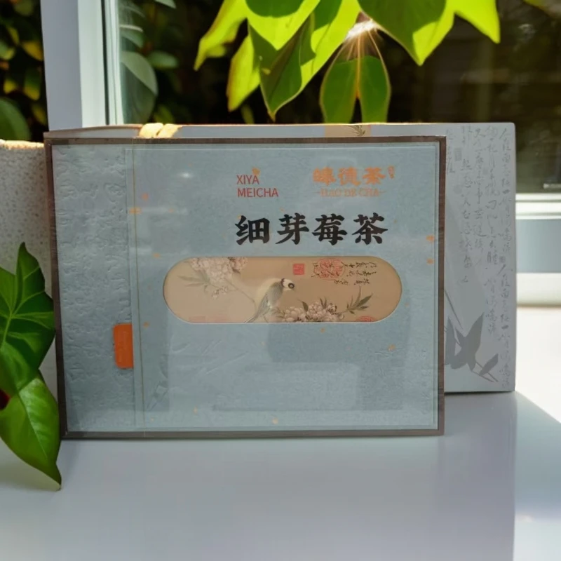 【浩哥专享】2025年新茶 藤茶龙须茶莓茶精选嫩芽尖浓厚茶香