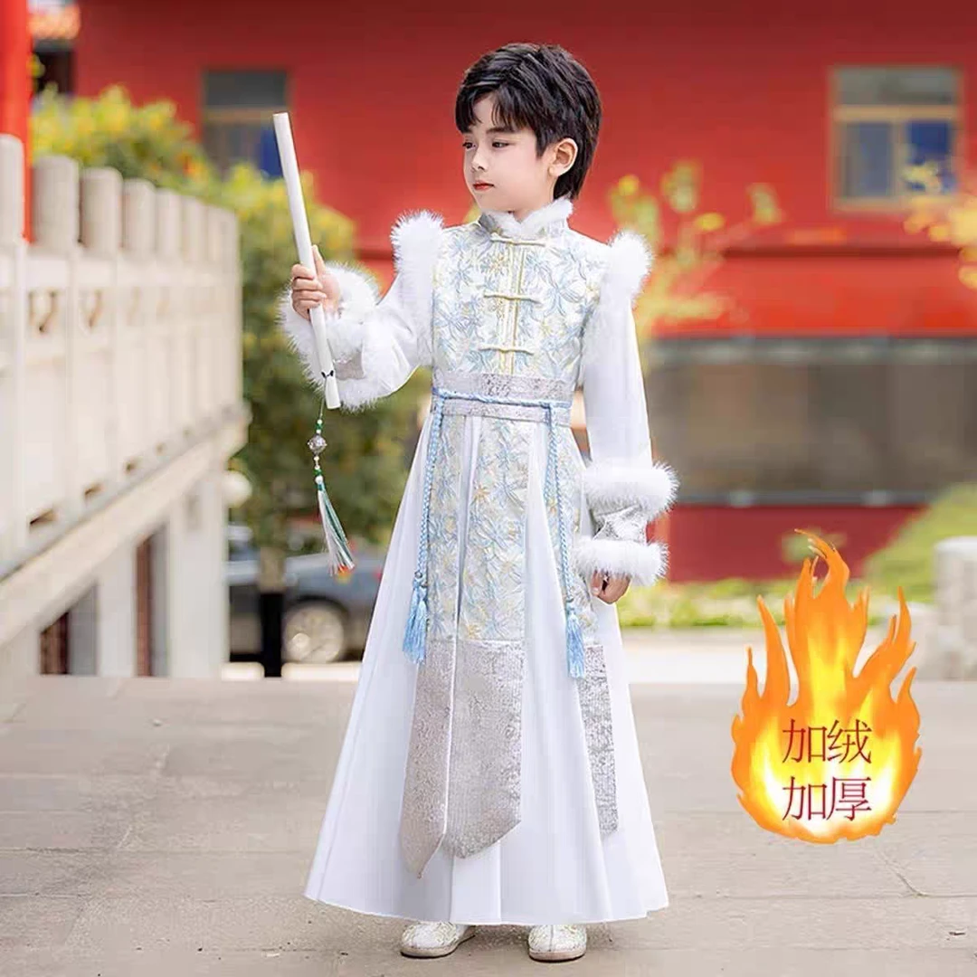 【世玉】拜年服男童汉服冬季新款加绒儿童古装小男孩高端唐装帅气