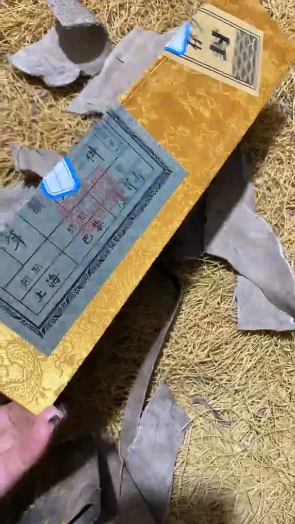 香榧木小黄盒摆件2