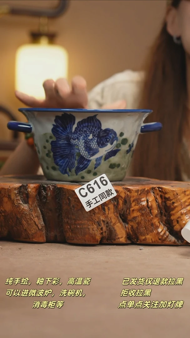 其他C616新十二器瓷器