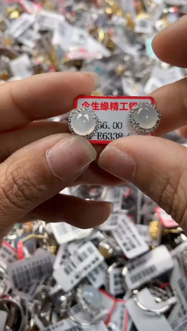 银S925镶嵌戒指翡翠777----5