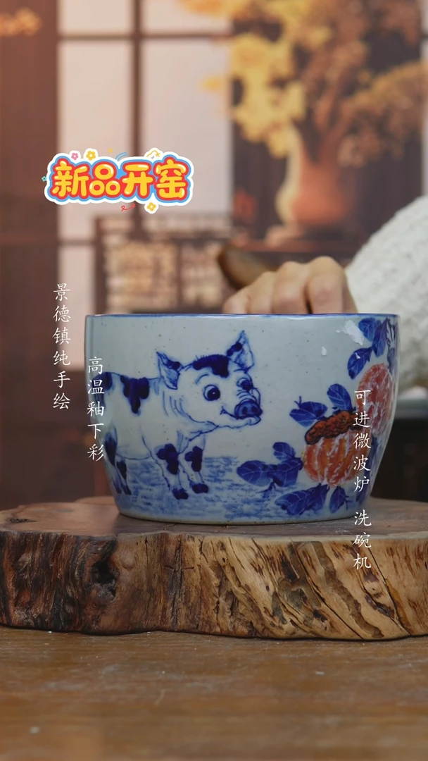 其他792老陶泥小碗一只