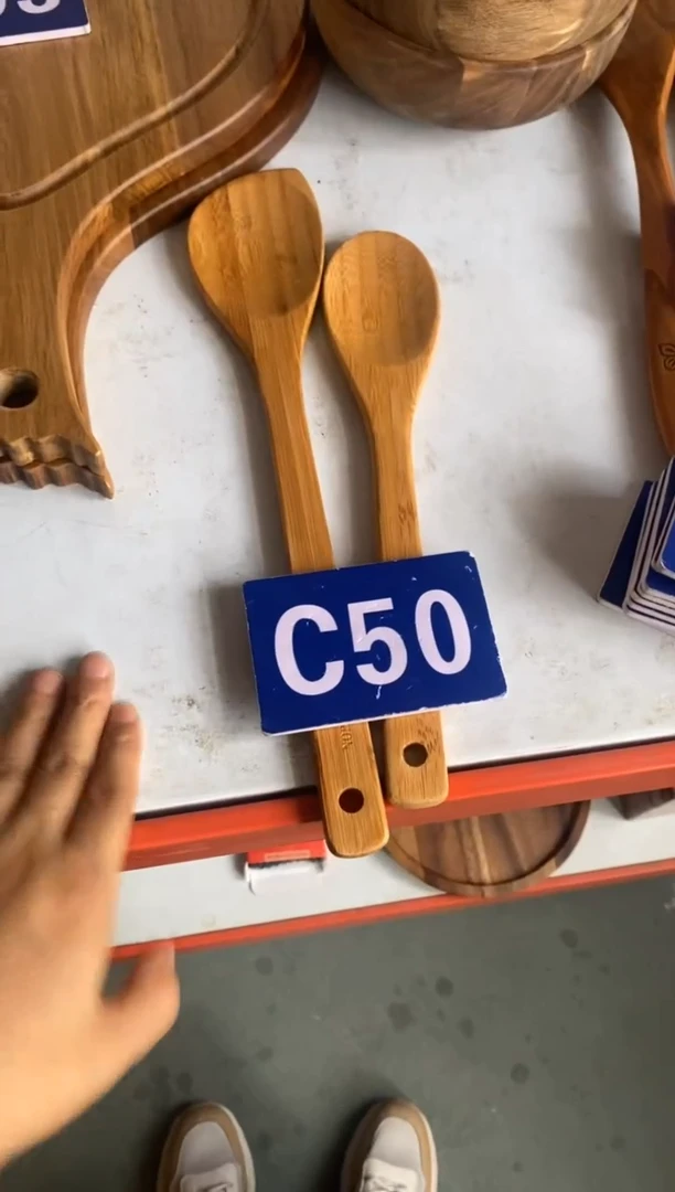 木闪购2025/6/26 C50