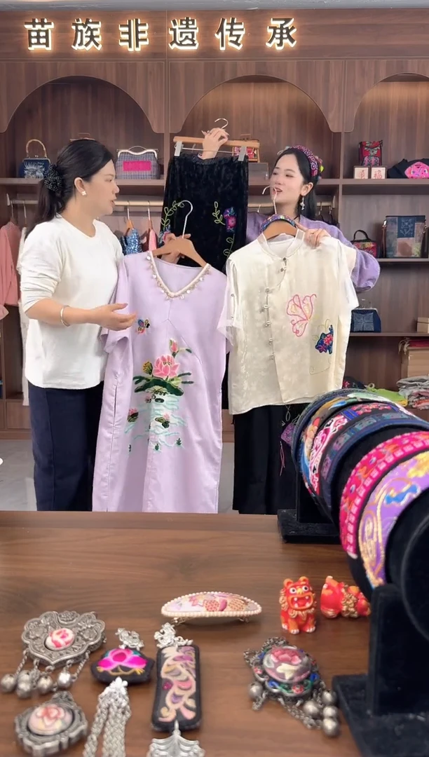 织绣扶光苗绣传承L61