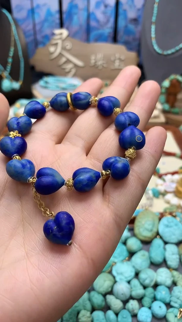 18K金镶嵌青金石手链精工屁桃手链