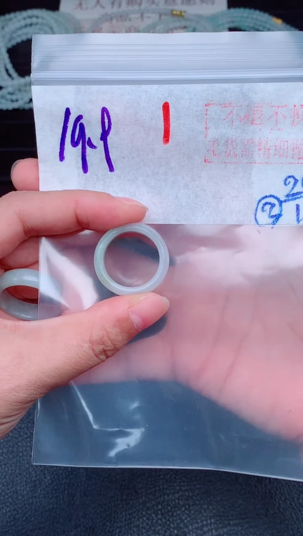 未镶嵌定制翡翠多样性