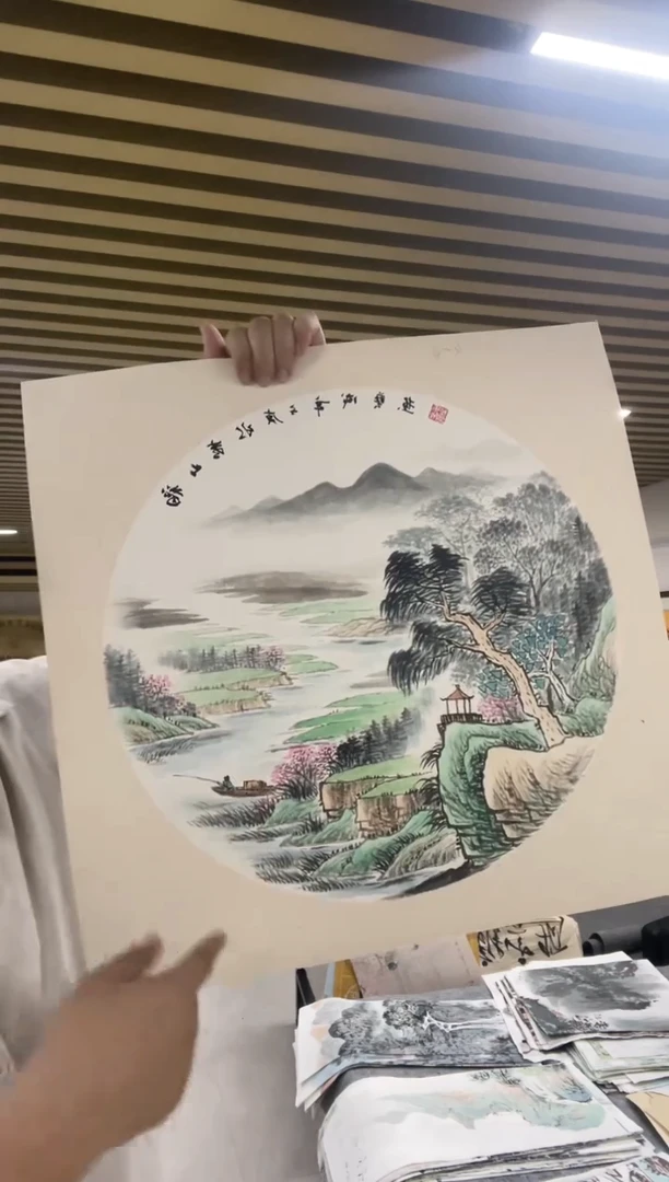 国画专属补贴链接0000K6