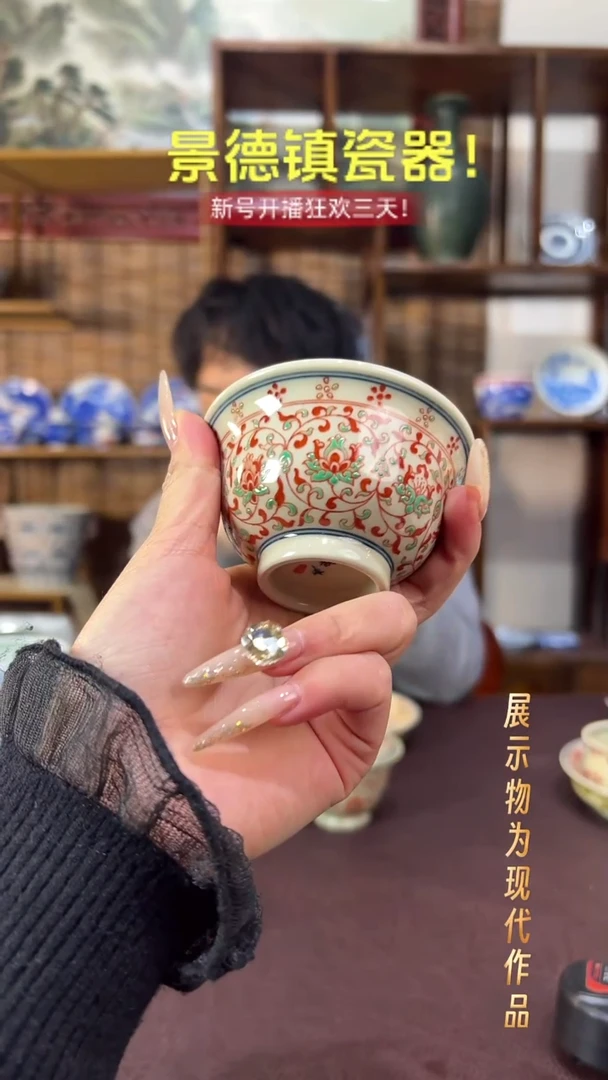 杯子陶景德镇全手工手绘瓷器！