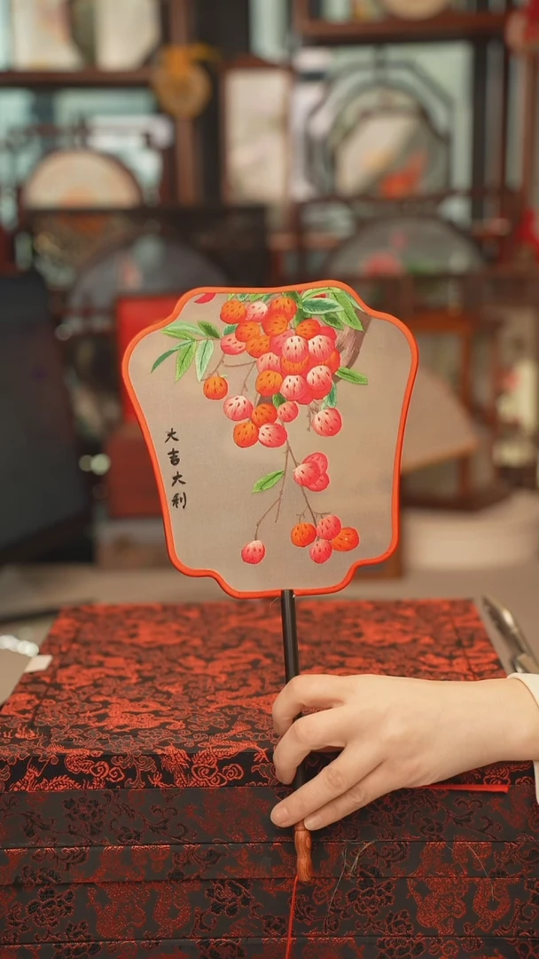扇子团扇 绣花双面非遗