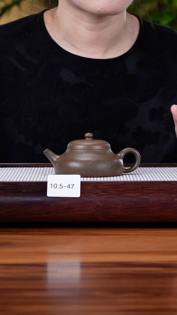 茶壶紫砂10.5-47黄金段 还原烧 静乐130特价