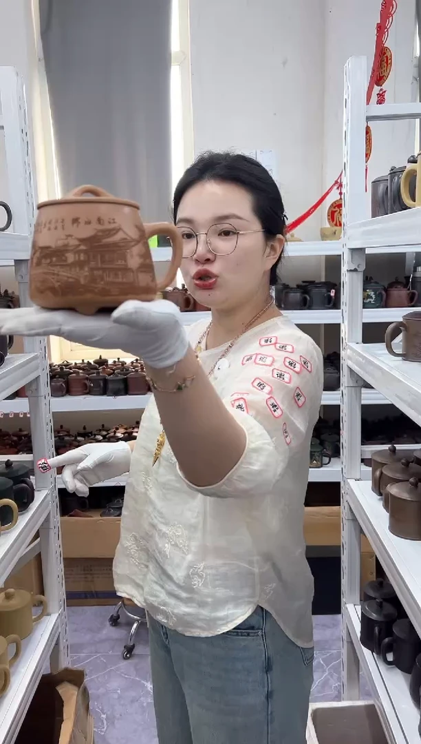 茶杯紫砂0916091609160916