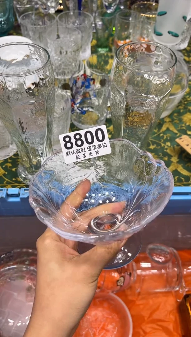 手工艺品玻璃棉****外8967默认微瑕