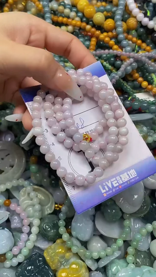 颈饰未镶嵌翡翠闪购0360903