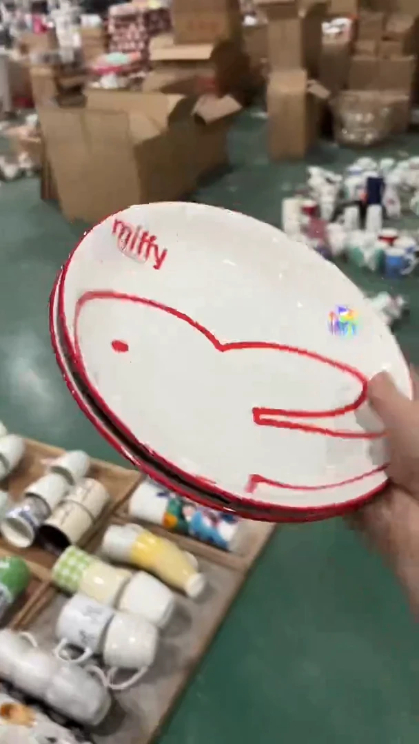 家湖高温陶瓷杯 微瑕2个同款