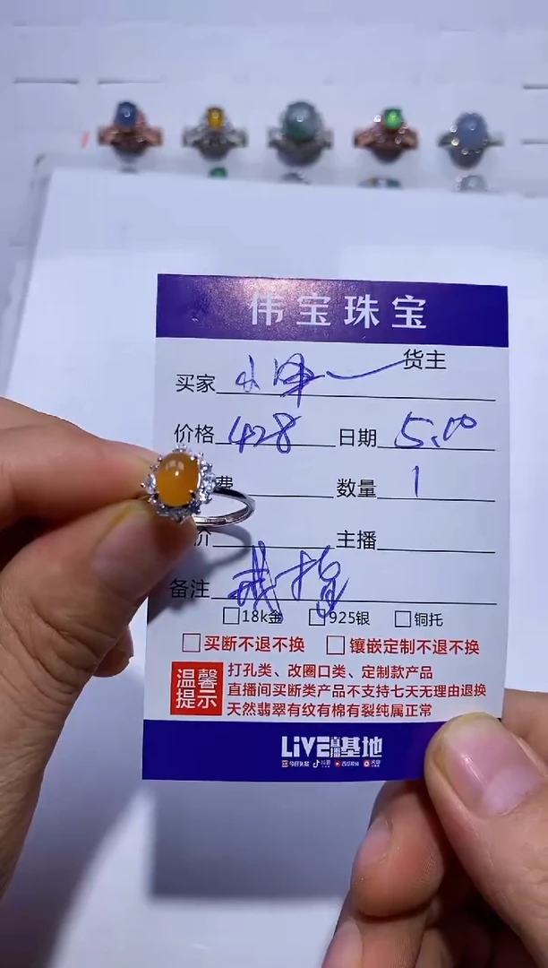 翡翠戒指银S925镶嵌戒指