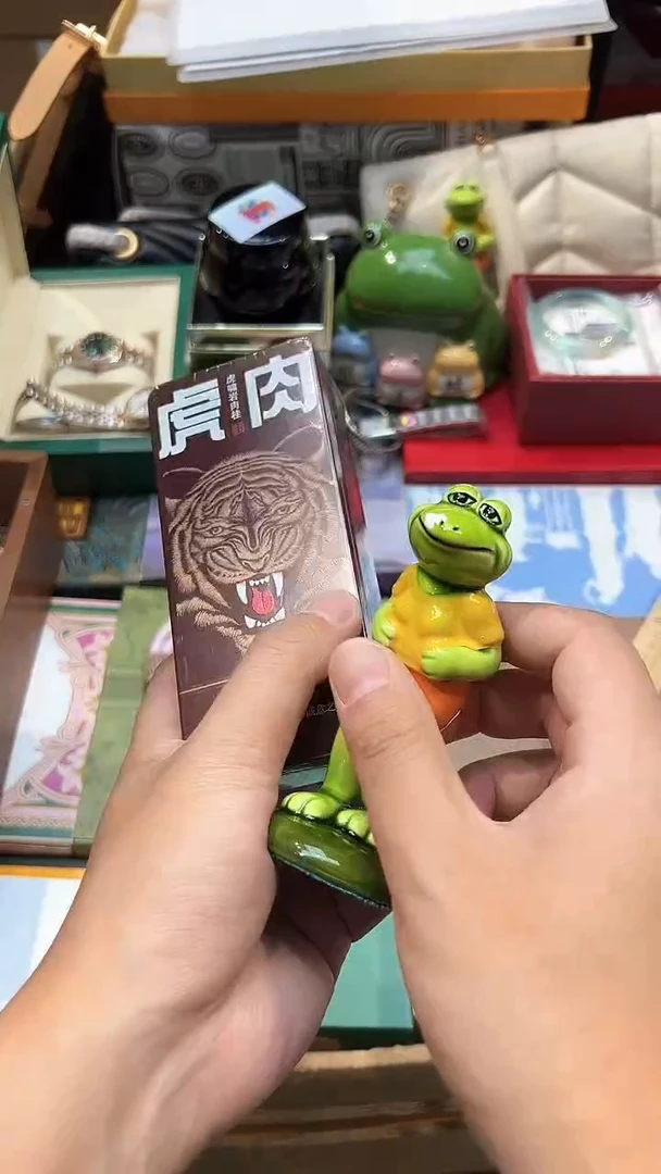 瓷片全球寻宝高端瓷儿