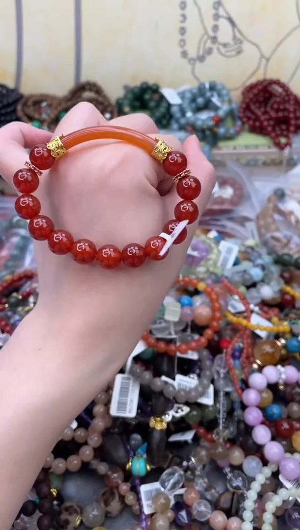 未镶嵌玛瑙手饰263