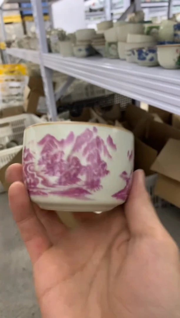 1微微瑕疵茶杯茶具盖碗【安全包装不带礼盒】
