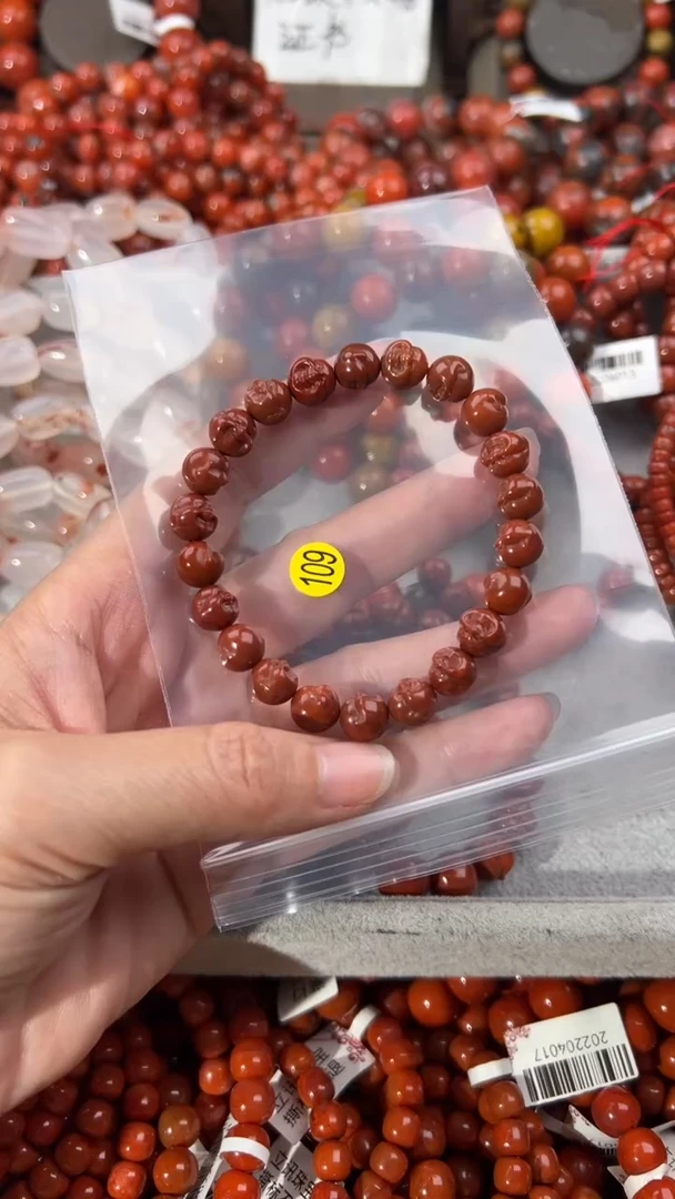 南红玛瑙手串未镶嵌8+