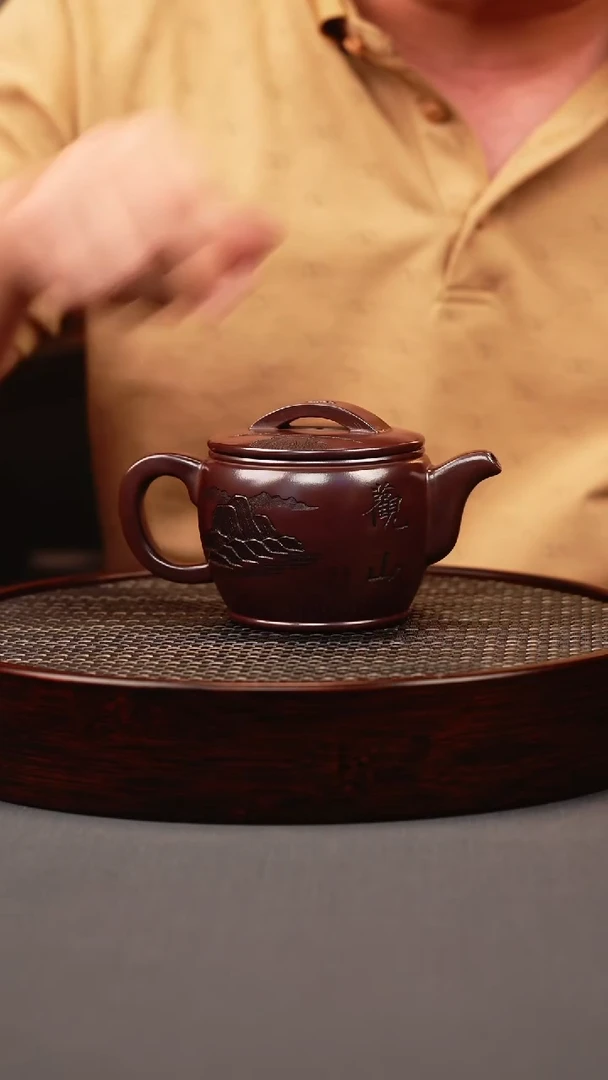 茶壶紫砂石红 汉瓦 观山