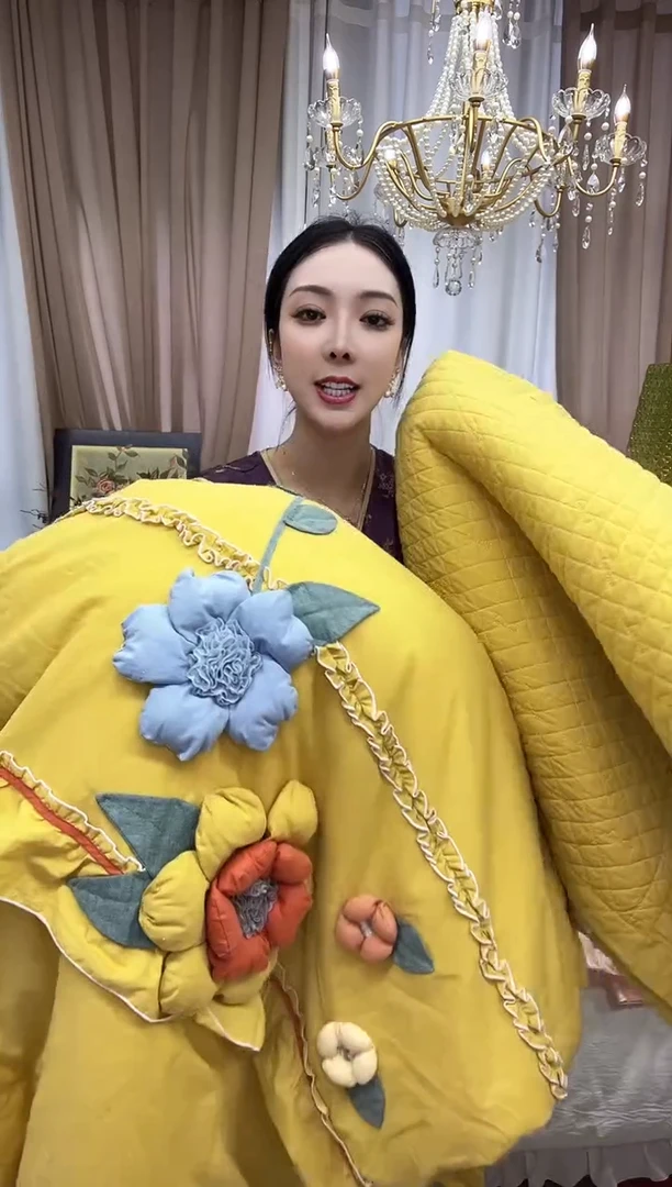 棉绒丹尼尔 黄 棉套件 标准
