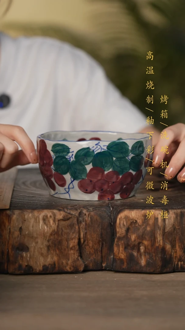 瓷片景德镇高温釉下彩可微波烤箱洗碗机